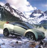 Acura RD-X Concept 2005 года